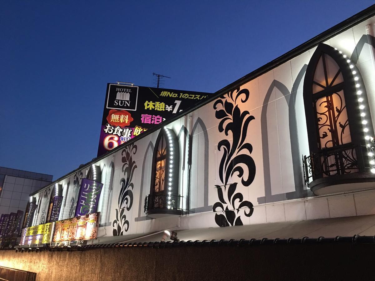 Hotel Sun (Adults Only) Sakai (Osaka) Ngoại thất bức ảnh